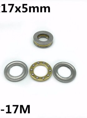 10Pcs F9-17M 9x17x5mm Axial Ball Thrust Bearing plane thrust