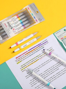 1 Pcs KOKUYO Cute Fresh Double Head Marker Highlighter Crea