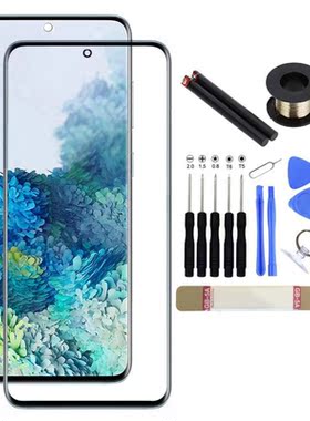 Front Phone Screen Cover Replacement UV-LOCA Glue Kit for Ga