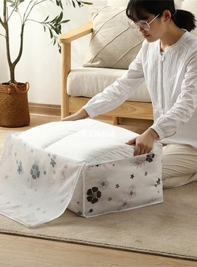“Quilt Storage Bag Underbed Storage Home Cloth Box Qui