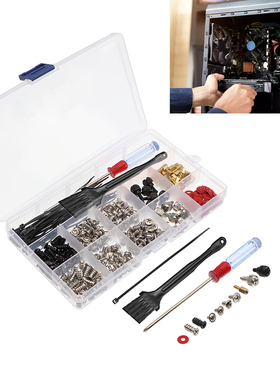 362pcs Replacement Part CD-ROM Hard Drives Fan PC Case Separ