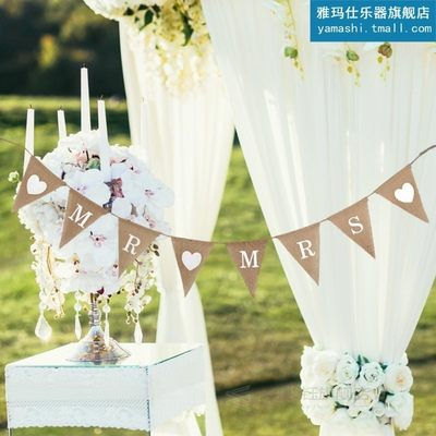 1Pcs Vintage Mr Mrs Love Heart Wedding Banner 适用于 Marry W