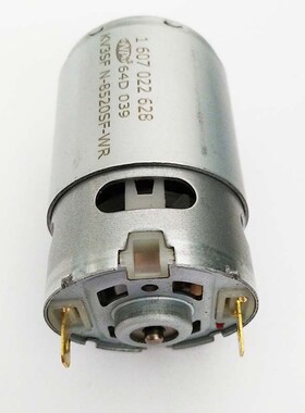 10.8 V 15 teeth DC motor( KV3SFN-8520SF-WR 1607022628)  for