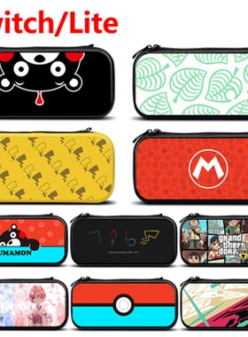 Nitendo Nintend Switch Case Cover Nintendoswitch Lite Stora