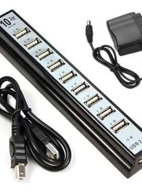 “High Quality 10 Port Hi-Speed USB 2.0 Hub + Power Ada