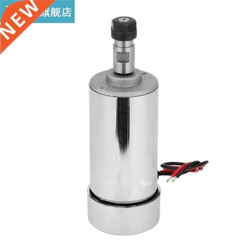 High Speed Air Cool Spindle Motor for Milling Machine 300W E