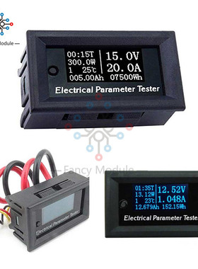 7in1 33V 10A OLED Multifunction Tester Voltage Current Time