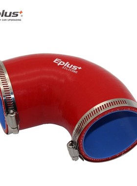 EPLUS Universal Silicone Tubing Hose Connector Intercooler T