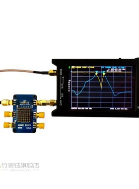 DIY Breadboard Basics Tester Testboard Main Board for NanoVN