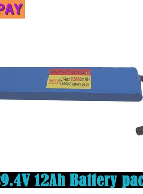 7S2P 18650 li-ion Rechargeable battery pack 29.4v 12000mAh e
