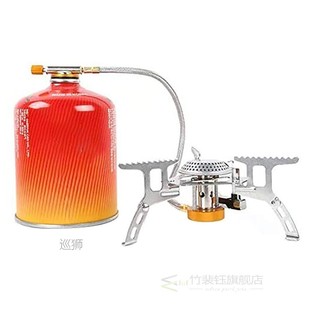 Folding Mini Camping Gas Stove Lightweight Gas Burner Small