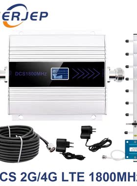 G Repeater 1800Mhz 4G Cellular Signal RepeaterCell Signal Am
