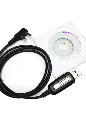 1m 2 Pin Line Radio Universal USB For PUXING For UV5R Progra
