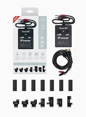 Power Supply iPower Test Cable With ON/OFF Switch for iPhone