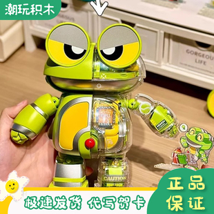 费米正版铁甲小宝呱呱蛙益智拼装积木卡布达机器人男孩子手办玩具