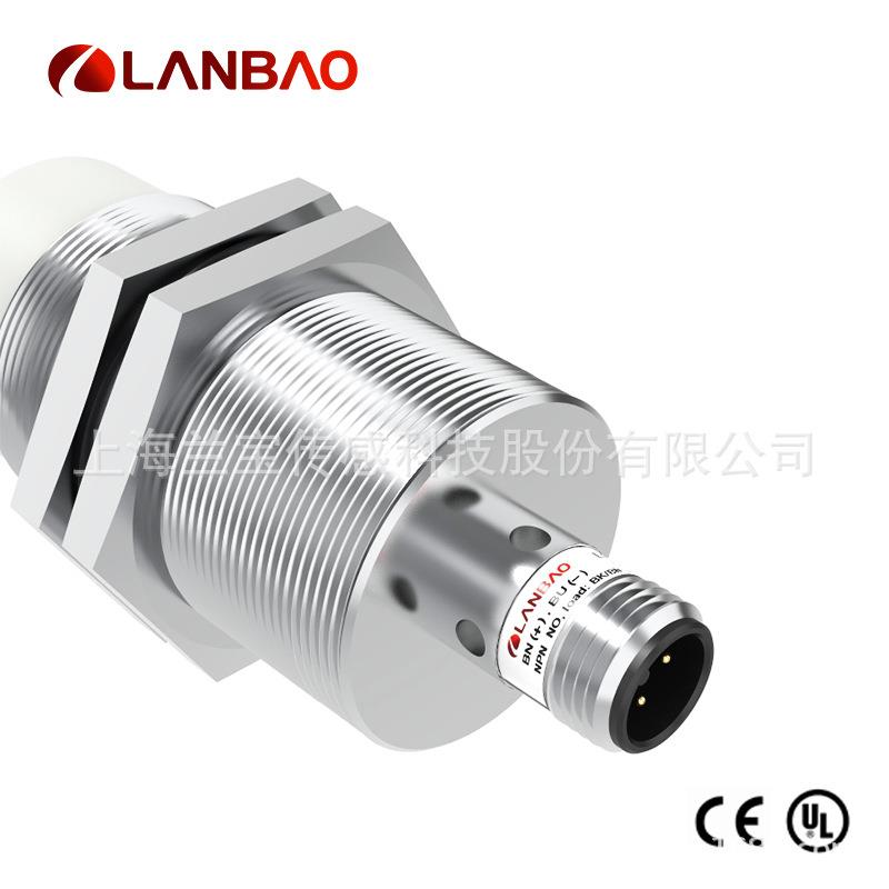 兰宝电感传感器LR30XBN15DPO-E2 15mm M12插件 防水金属接近开关