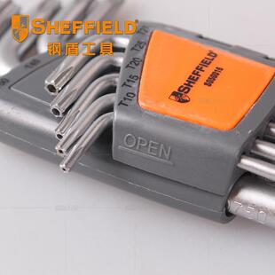 钢盾工具9件套内六花扳手中孔花型内六角扳手套装T6-T50星型扳手