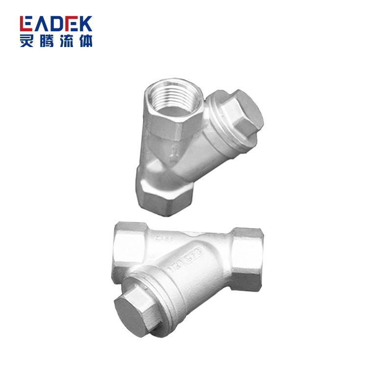 316/304不锈钢Y型过滤器3/4/6分1寸水阀门丝扣内螺纹管道水暖配件