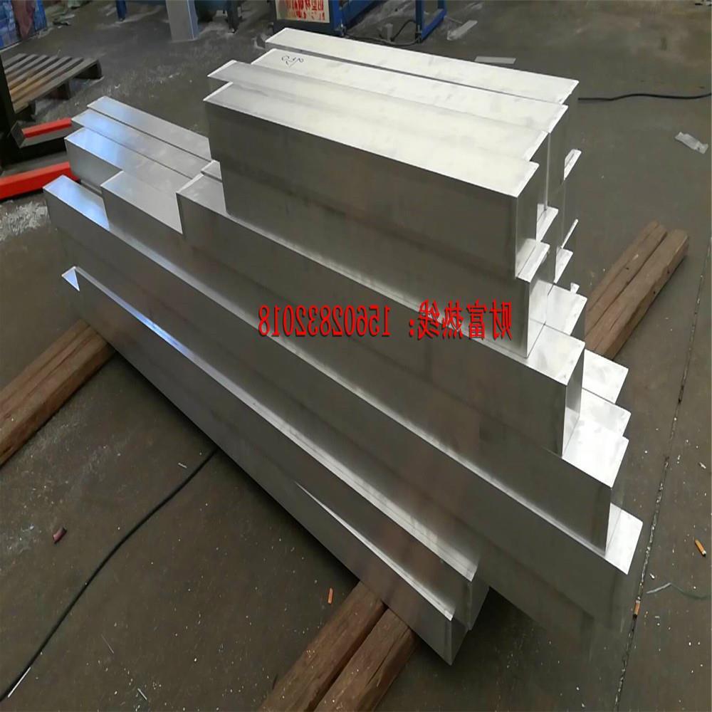 供应各种铝扁管 方管铝型材 合金铝方管 6061铝管250 300 350