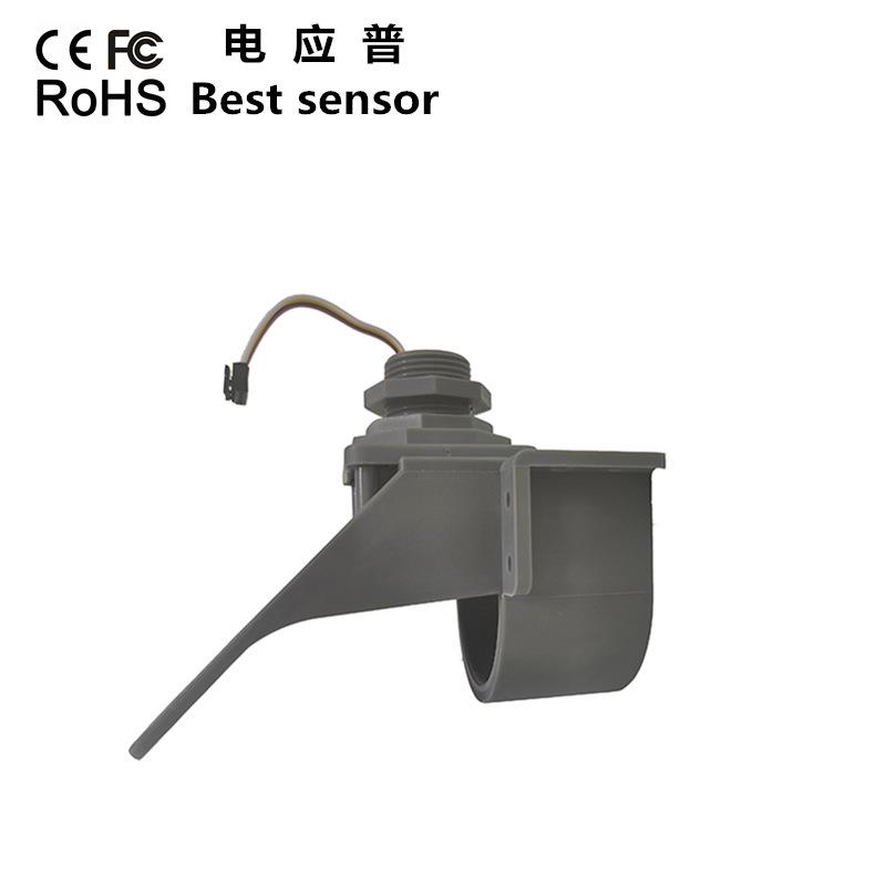 防凝露超声波液位传感器下水道窨井检测模块小角度大量程低功耗