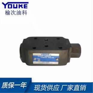 YUKEN榆次油研节流阀ST797-40阀液压系统阀叠加式结构电磁阀