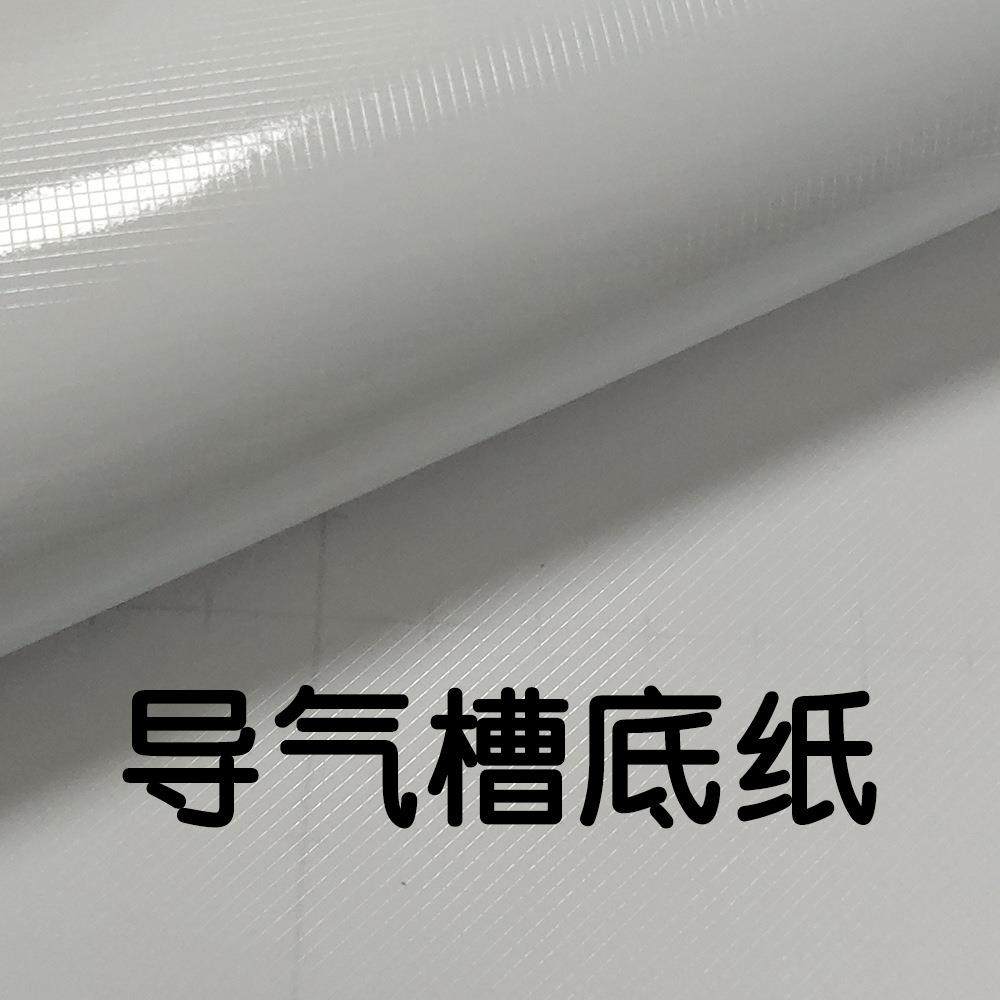 酒店墙纸加厚自粘装饰大理石贴纸背景墙贴防水PVC导气槽122宽壁纸,家装主材,其它材质类墙纸,淘宝优惠券,粉丝福利购,淘宝优惠卷