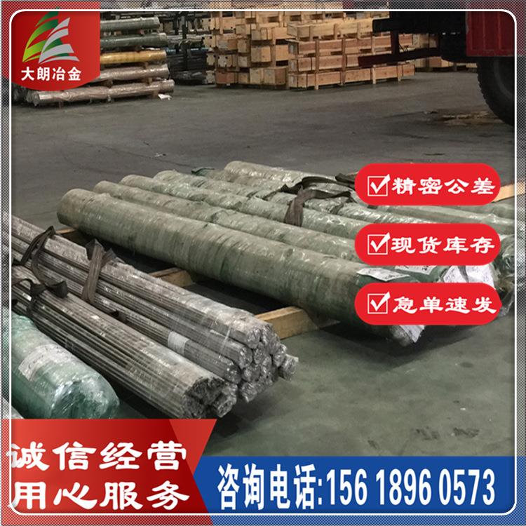 现货河冶M2Al圆棒 M2AL高速钢圆棒光亮棒 高速刚冷拉棒