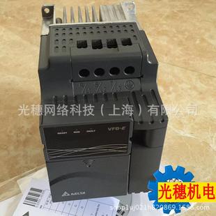 VFD075E43A台达变频器7.5KW 460V内置小型PLC现货供应