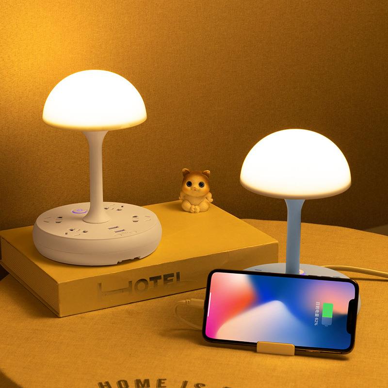 多功能插座台灯创意简约现代书桌灯时尚卧室家用床头灯插电网红