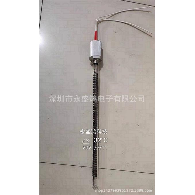 碳纤维石英发热管远红外玻璃发热管石英发热管