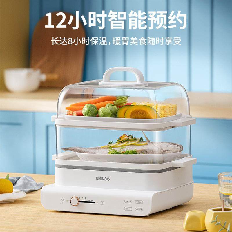 七彩叮当电蒸锅家用小型多功能三层大容量蒸箱透明多层大容量蒸笼