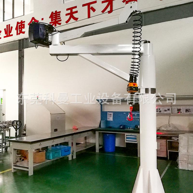智能平衡吊起重提升机悬浮式重力感应立柱折臂式搬运汽车装配吊具