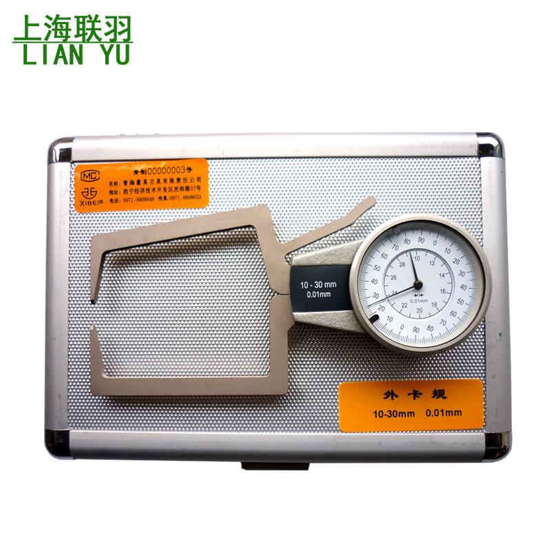 青量带表卡规5-15 5-25 10-20 20-30 30-40 20-40数显内卡规