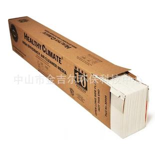 17x 空气净化器滤芯28x 6MERV10除尘滤网 X0444 适配雷诺士Lennox