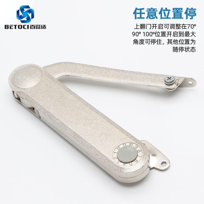 大力神液压支撑杆 任意停随意停橱柜上翻门气撑 超重型液压支撑器