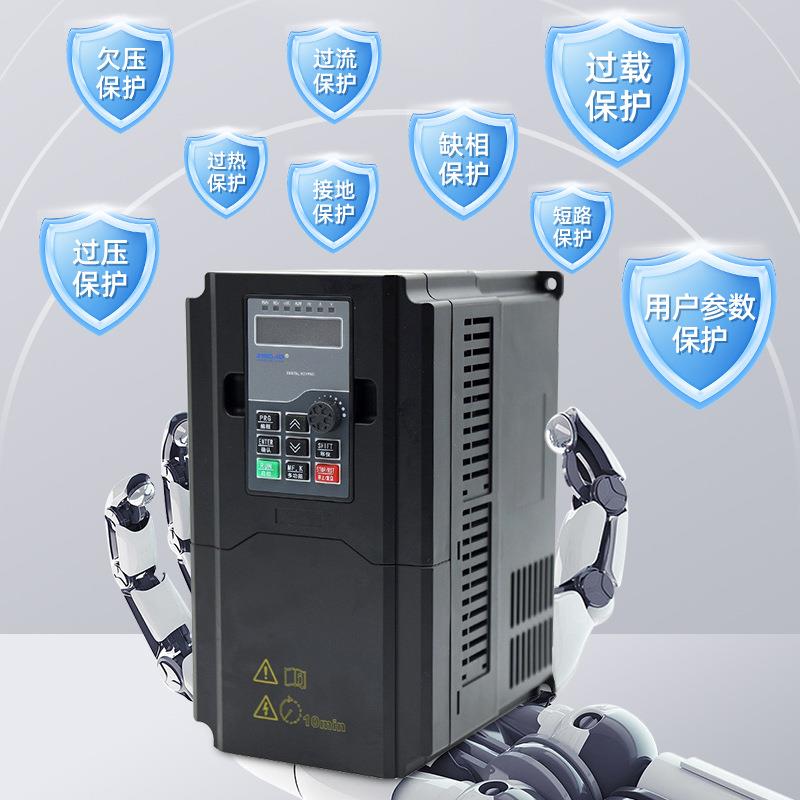 水泵恒压供水控制柜变频器0.75/1.5/2.2/3/4/5.5KW7.5/11/15/18.5