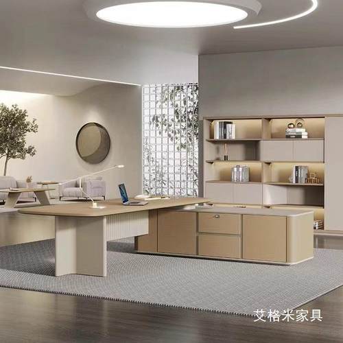 办公桌老板桌总裁董事长领导办公室高端极简现代轻奢办公桌椅组合