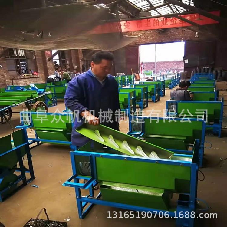 家用80型大豆脱粒机水稻谷子高粱脱粒设备水稻田稻谷收割机