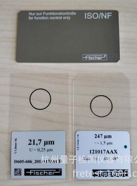 菲希尔MP0 FMP10-40系列涂层测厚仪铁基体铝基体试片