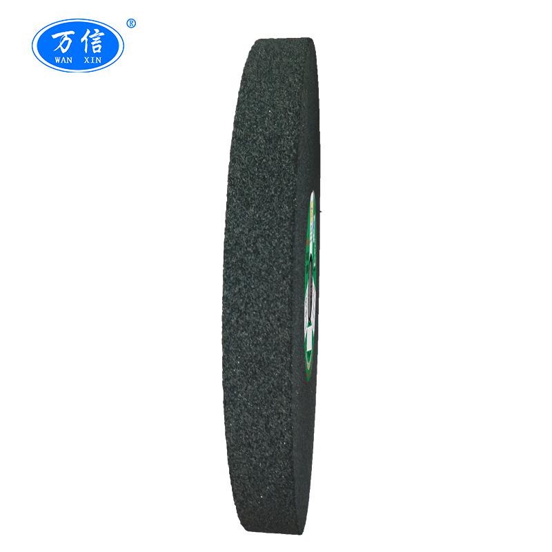 临沂万信 250*32*32A60L 棕刚玉砂轮台式砂轮机灰褐色氧化铝砂轮
