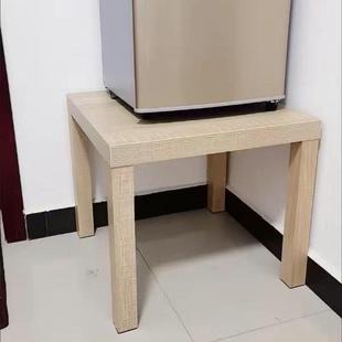 小方桌迷你小木桌简约小桌子茶几简易家用现代拉克边桌