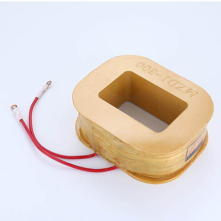 华丰线圈 MZD1-300制动电磁铁线圈 全紫铜品质厂家直销