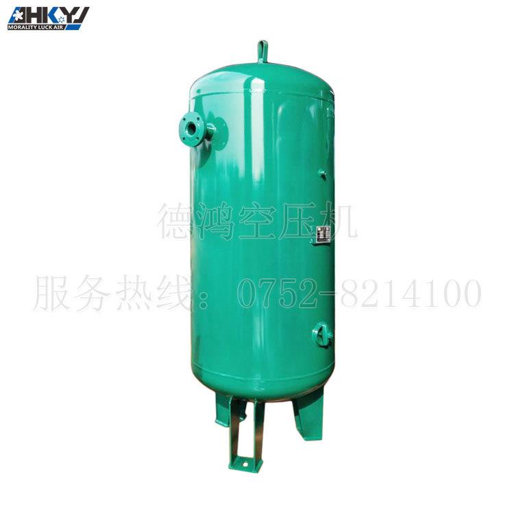 定制德鸿螺杆式空压机7.5KW 电压220V排气量1.2m3小型440V压缩机