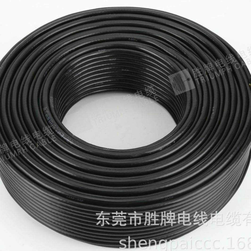 vde认证 可出口欧洲LiYY 柔性阻燃信号数据通讯线 LiYY2芯*0.25MM