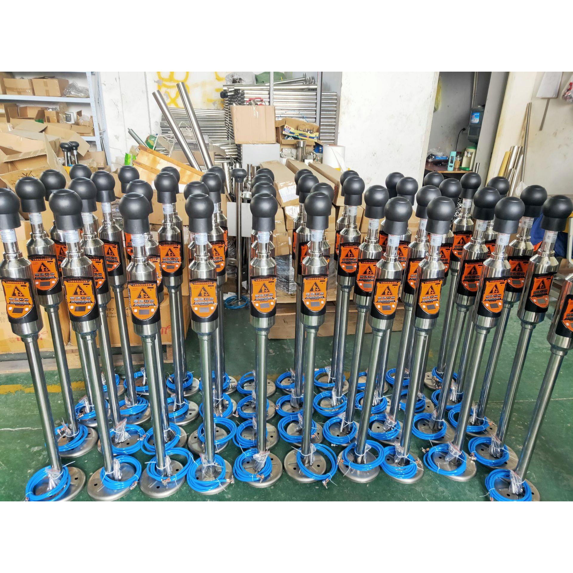 KD-PSA2人体静电释放报警器（语音版）