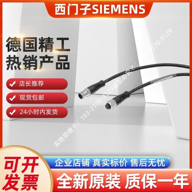 6SL3055-0AA00-5CA2西门子0AA00传感器模块6SL 3055-0AA00-5CA2