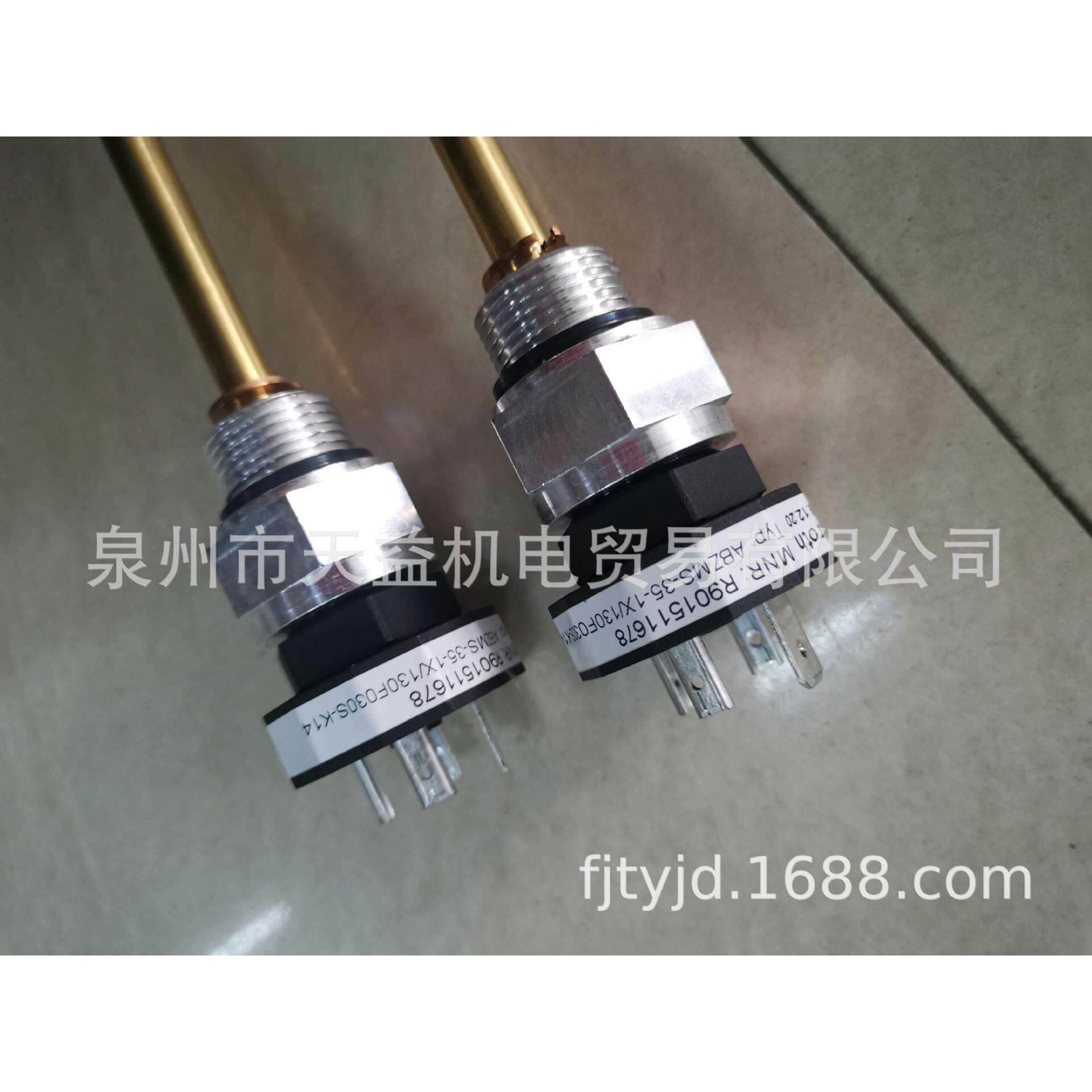 ABZMS-35-1X 130F030S-K14 液位计 浮球开关