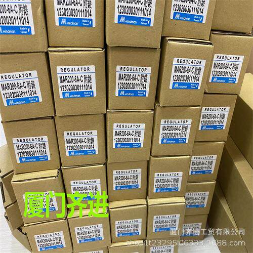 台湾金器真空过滤器MAR320-8A MAR200-6A-C MAL302-8A