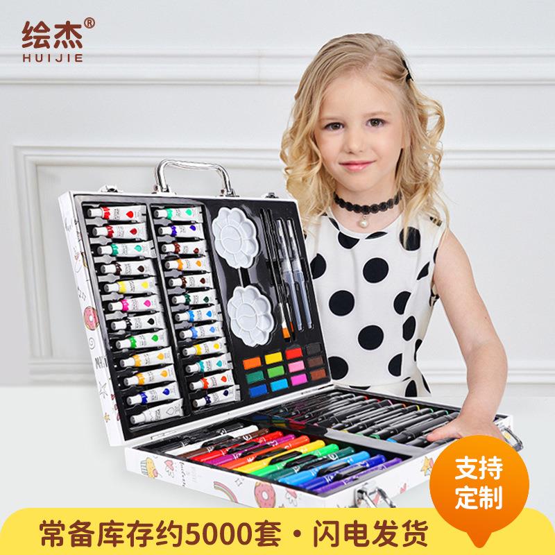 66PC颜料绘画套装儿童小学生美术用品马克笔画画套装 水彩笔套装