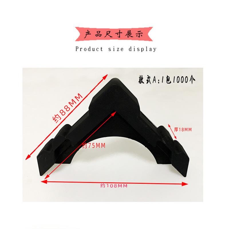 厂家pvc卡扣塑料护角单边窗匡护角 铝合金门窗运输包装护角
